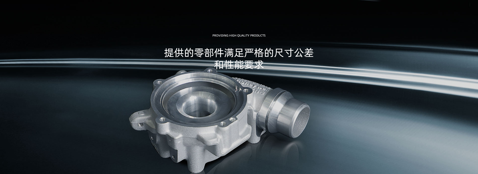 濟(jì)寧郎宇環(huán)保設(shè)備科技有限公司