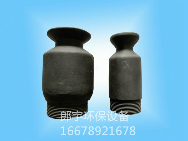 碳化硅噴嘴