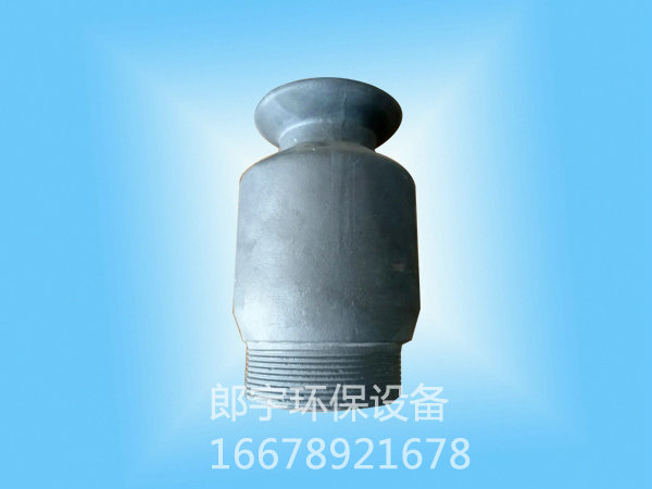 碳化硅噴嘴