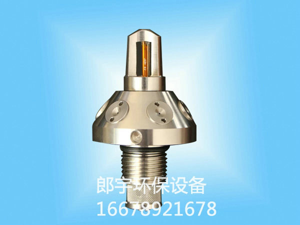 高壓細(xì)水霧噴嘴大全de工作原理？