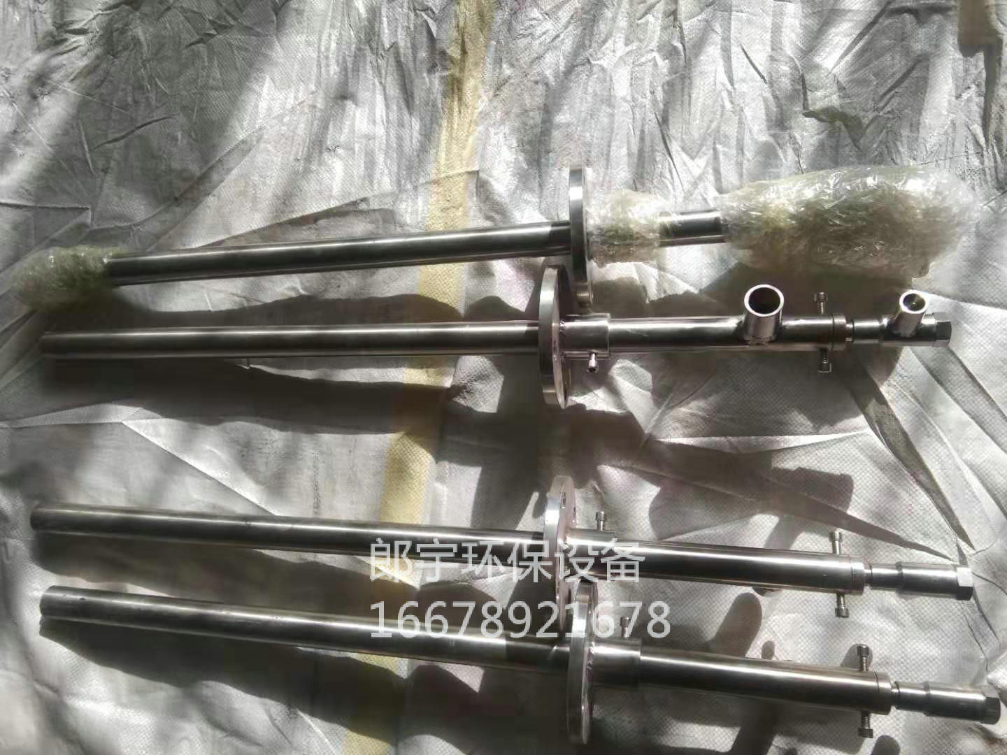 a1409d880758b06f919c86447d1bb5b