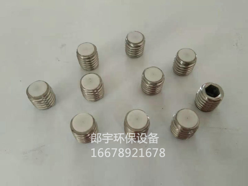 2cf69105d4ba72dd85ce1180ba75729