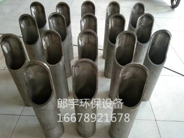 客戶(hù)定制氧化噴嘴，多次復(fù)購(gòu)